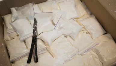 Србин е уапсен со 4,8 тони кокаин во голема акција на француската полиција 
