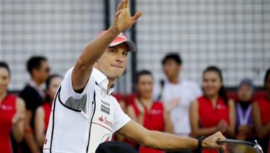 Батон стави крај на професионалната кариера