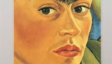 Автопортрет на Фрида Кало оди на аукција за 40 - 60 милиони долари