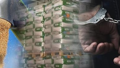 Лишени од слобода пет лица поради злоупотреба на службена положба и овластување 