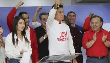 Тројца кандидати во тесна трка за нов претседател на Хондурас