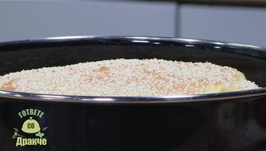 „Гответе со Дракче“ -​ Брза погача