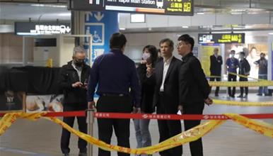 Најмалку тројца загинати, деветмина повредени во напад со нож во Тајпеј- претходно фрлил димна бомба (ВИДЕО)