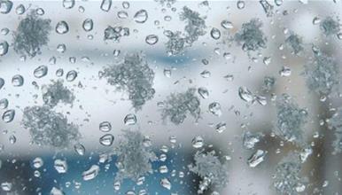 Дожд и снег на повисоките места, температурата од - 2 до 10 степени преку ден