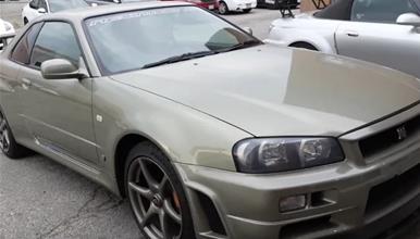 Нисан, стар над 20 години е продаден за 370.000 евра, има причина 