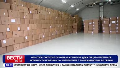 Притвор за две лица поврзани со запленетата марихуана во Србија