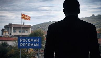 Кривична за екс градоначалникот на Росоман: Преку извршител си наплатувал лични долгови 