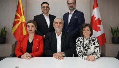 Прв состанок на Основачкиот одбор на Канадско - македонската Стопанска комора