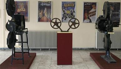 Кинотеката во септември: Филмот како историја и отворена културна територија