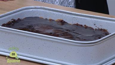 „Гответе со Дракче“ - Бајадера