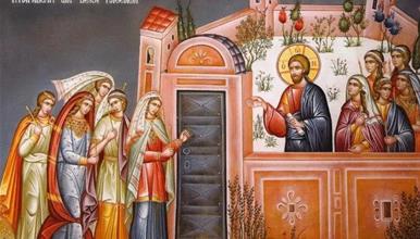 Денеска е Велики вторник