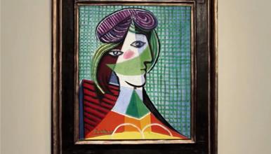 Слика на Пикасо вредна милион евра доделена на добротворна лотарија