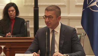 Мицкоски на потпишување договор за нова инвестиција