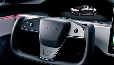 Тесла укинува два модела