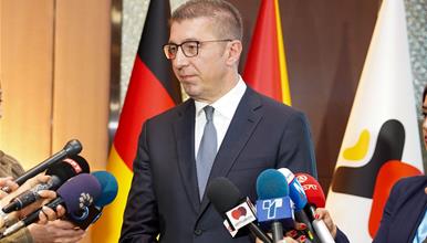 Мицкоски на поставување на камен-темелник за доградба на ООУ „Димитар Беровски“