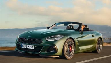 Крај на една ера: Последниот „BMW Z4“ излегува од производствената линија
