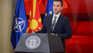 На покана на Рубио, Муцунски на министерска конференција „подемот на политичкиот тероризам“ во Вашингтон