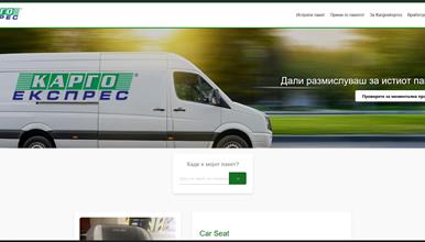 Нова шема на измами ги демне граѓаните 