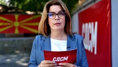 „Твоја држава, твоја шанса“: Поддршка за ранливите, самохраните родители, лица со попреченост и жртвите на насилство