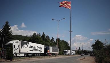 Летово „One Stop Shop“ се очекува да профункционира и на границата со Албанија 