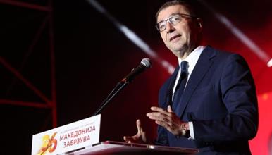 Мицкоски: ВМРО-ДПМНЕ е повеќе од партија, ВМРО-ДПМНЕ е најголемиот македонски политички бренд