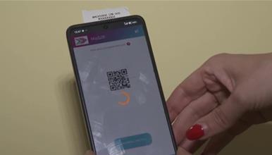 Денеска на пладне ќе има прекин на системот „Мој ДДВ“