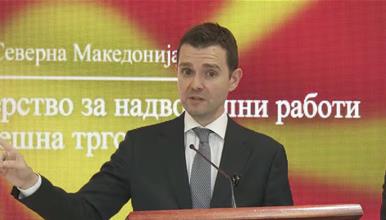Муцунски: Јас би се извинил, до овој момент немам одговор од бугарската страна