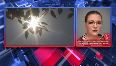 Македонија во топлотен бран: Од вторник променливо облачно со повремени врнежи од дожд