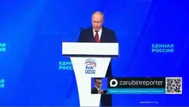 Видео: Медведев „уловен“ како дреме за време на говорот на Путин