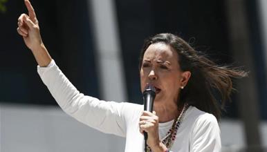 Мачадо најави враќање во опустошената Венецуела: „Дојде време“