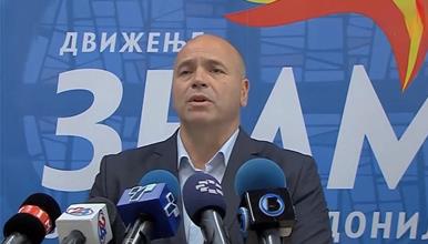 Димитриевски: ЗНАМ со зајакнати позиции во новата Влада