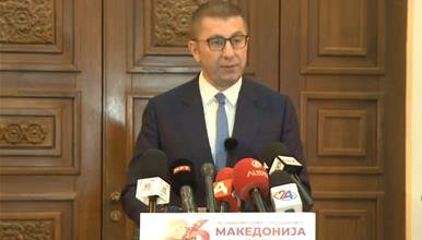 Мицкоски: ВМРО-ДПМНЕ ги презема социјала и здравство, министри ќе бидат Велковски и Клековски