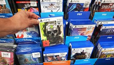 Официјално е: „Sony“ прави потег што го менува гејмингот, дисковите стануваат минато