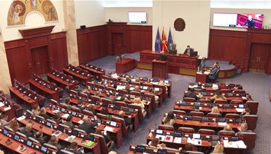 Дијаспората да гласа по пошта на следните избори, предлог на ВМРО-ДПМНЕ 