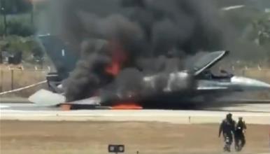 Грчки воен авион Ф-16 принудно слета на Закинтос и се запали (ВИДЕО)
