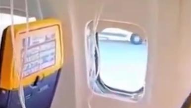 Американскиот NTSB ја презема истрагата за инцидентот со авионот на „Рајанер“- и Македонија дел од истражниот тим