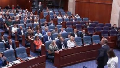 Собранието ги избра новите 8 министри