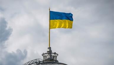 Падна Владата на Украина