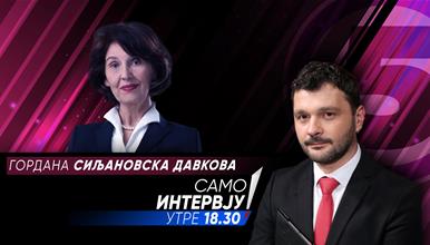 Гордана Сиљановска Давкова во „Само Интервју“