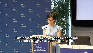 Кос: Македонија е една од најдобрите земји во реформите, но мора да ги донесе уставните измени