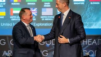 Србија се приклучи на вселенската програма на НАСА