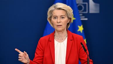 Фон дер Лајен: Предлагаме Европа да стане прв континет на електричен погон 