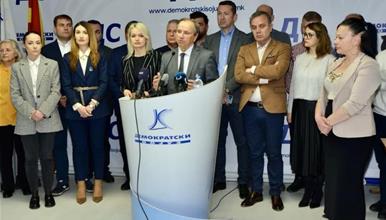 Демократски Сојуз: Дополнителни мерки и одговорност, без политички влијанија