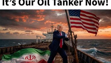 Трамп објави бизарни ВИ снимки од напад на Иран: Танкерот е сега се наш! (ФОТО)