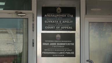 Продолжува истрагата на Обвинителството за загадувањето на водата во Гостивар
