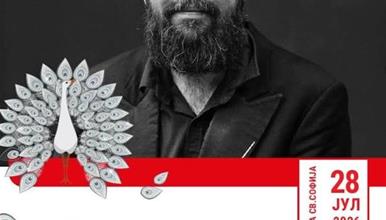 Камерниот оркестар на МММ вечерва на „Охридско лето“
