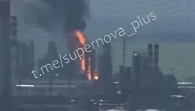 Украинците погодија една од најголемите рафинерии на  „Лукоил“ (ВИДЕО)