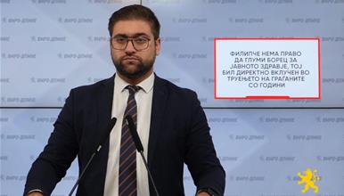 Манасиевски: Филипче нема право да глуми борец за јавното здравје, тој бил директно вклучен во труењето на граѓаните со години