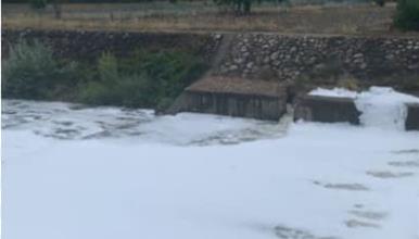 МЖСПП: Првичните резултати за пената во Вардар се во границите на дозволеното
