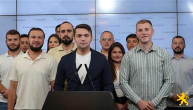 Конески: УМС доби нов Извршен комитет, ќе бидеме посветени на креирање нови иницијативи и политики за младите